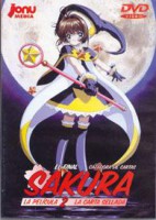 COLECCIÓN DVD ANIME # 04: SAKURA LA PELÍCULA 2